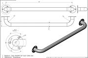 Чертеж прямого настенного поручня