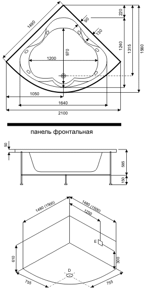 Акриловая ванна с гидромассажем ИМПЕРИАЛ 1500x1500