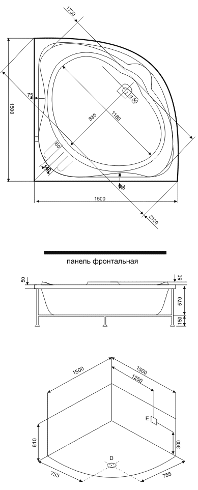 Акриловая ванна с гидромассажем ИРИС 1500x1500